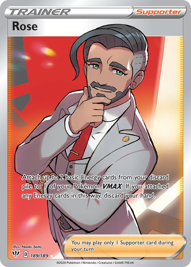 189/189 Rose DAA Rare Ultra