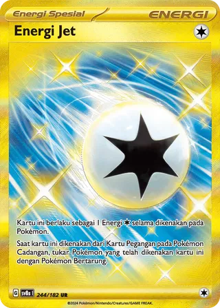 Jet Energy (Stellar Lightning 244/182)
