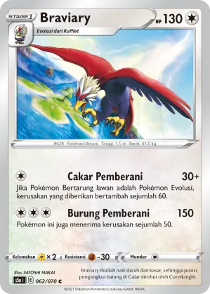 Braviary (Matchless Fighters 062/070)