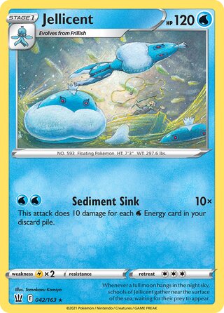 Onix, Battle Styles, TCG Card Database