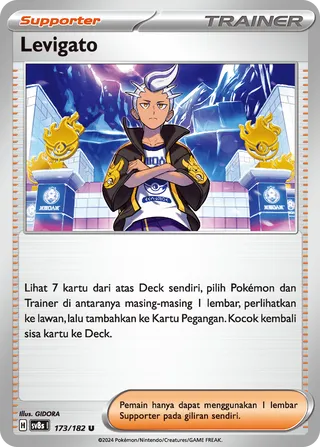 Drayton (Stellar Lightning 173/182)