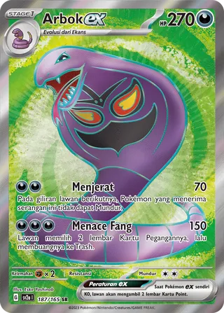 Arbok ex (Pokémon Card 151 187/165)