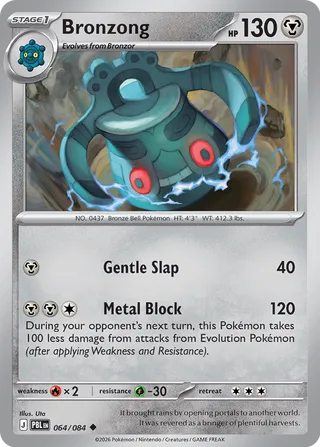 Bronzong (Pitch Black 064/084)