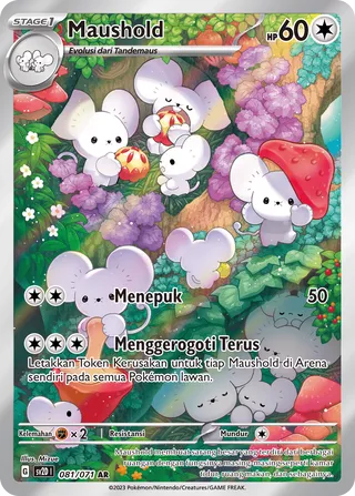 Maushold (Clay Burst 081/071)