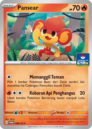 Pansear (Scarlet & Violet Promos 080/SV-P)