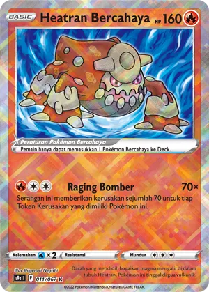 Radiant Heatran (Battle Region 011/067)