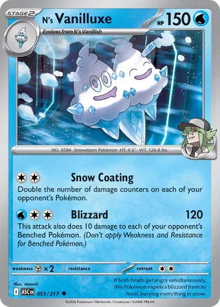 N's Vanilluxe (Ascended Heroes 051/217)
