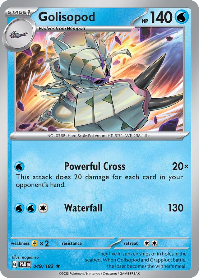 Golisopod Paradox Rift 049/182 Rare