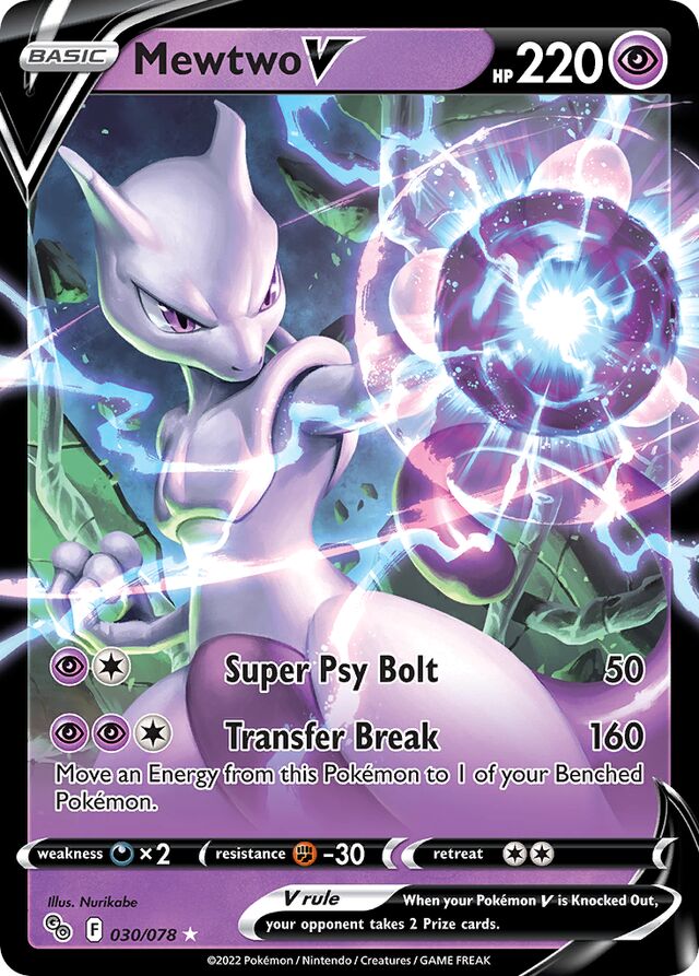 MewtwoV Pokémon GO 030/078 Ultra-Rare Rare