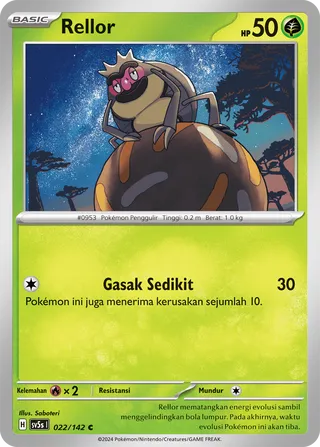 Rellor (Ace Paradox 022/142)