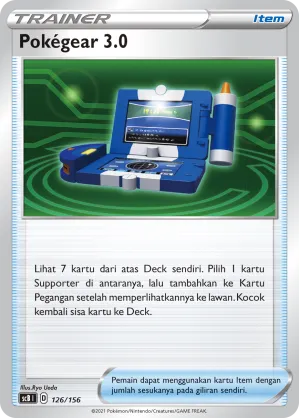 Pokégear 3.0 (Challenge V Starter Deck 126/156)
