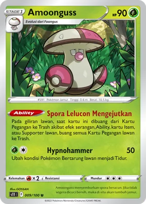 Amoonguss (Lost Abyss 009/100)