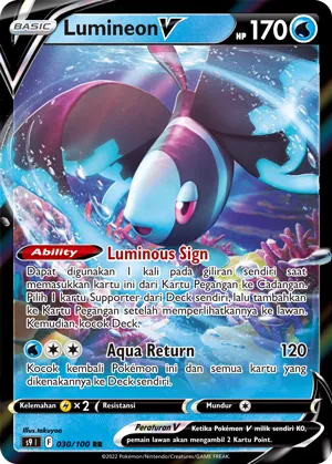 Lumineon V (Star Birth 030/100)