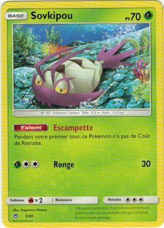 Wimpod (McDonald's Collection 2018 (French) 3/40)
