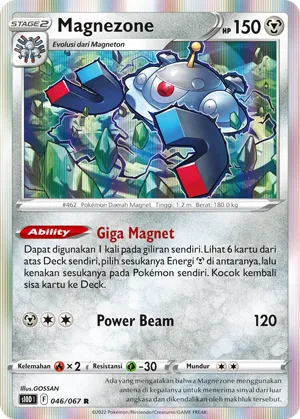 Magnezone (Time Gazer 046/067)