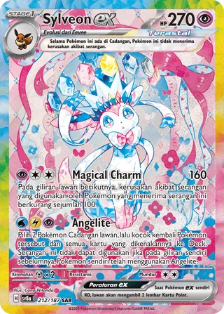 Sylveon ex (Terastal Festival ex 212/187)