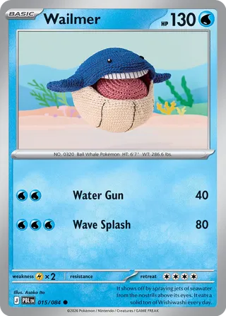 Wailmer (Pitch Black 015/084)