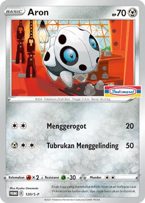 Aron (Sword & Shield Promos 120/S-P)