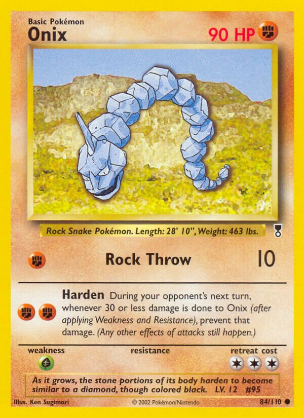 84/110 Onix LC Common