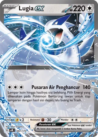 Lugia ex (Generations Starter Decks 097/175)