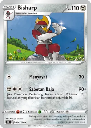 Bisharp (Rapid Strike Master 054/070)