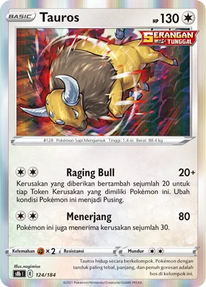 Tauros (VMAX Climax 124/184)