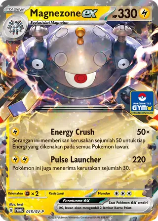 Magnezone ex (Scarlet & Violet Promos 015/SV-P)