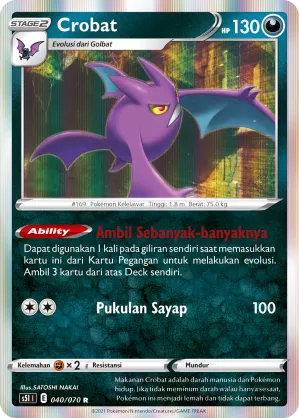 Crobat (Single Strike Master 040/070)