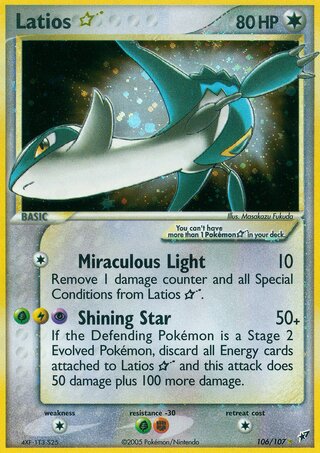 Latios ☆ (EX Deoxys 106/107)