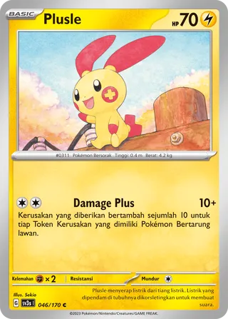 Plusle (Black Shine 046/170)