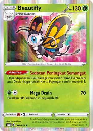 Beautifly (Dark Phantasma 006/071)
