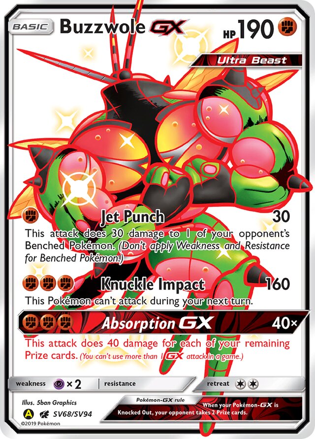 グランド牧場 セレクトセール Buzzwole-GX TCG (International SV68/SV94) Fates (Hidden ポケモンカードゲーム