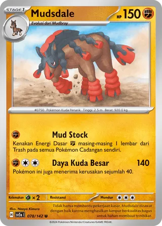 Mudsdale (Ace Paradox 078/142)