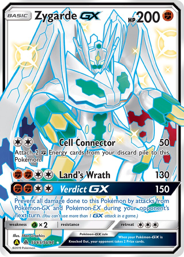 ZygardeGX Hidden Fates SV65/SV94 Rare Shiny GX