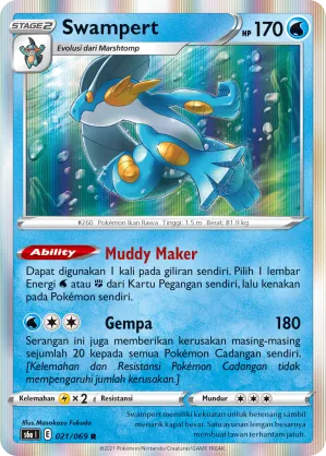 Swampert (Eevee Heroes 021/069)