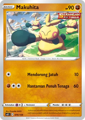 Makuhita (Strength V Starter Deck 079/159)