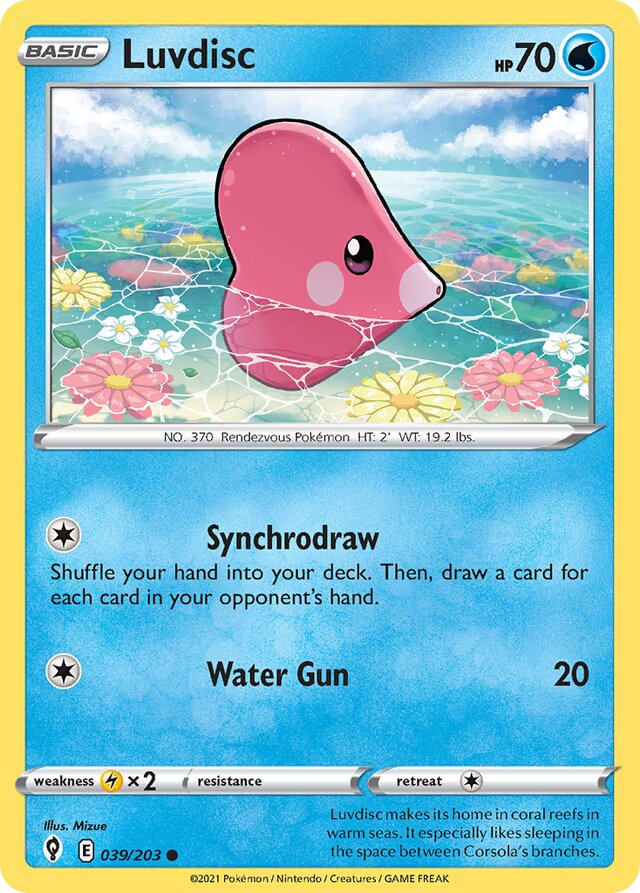 039/203 Luvdisc EVS Common