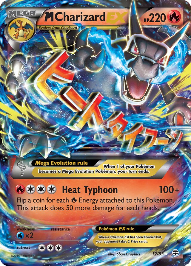 MegaCharizardEX Generations 12/83 Ultra-Rare Rare