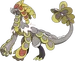 Kommo-o