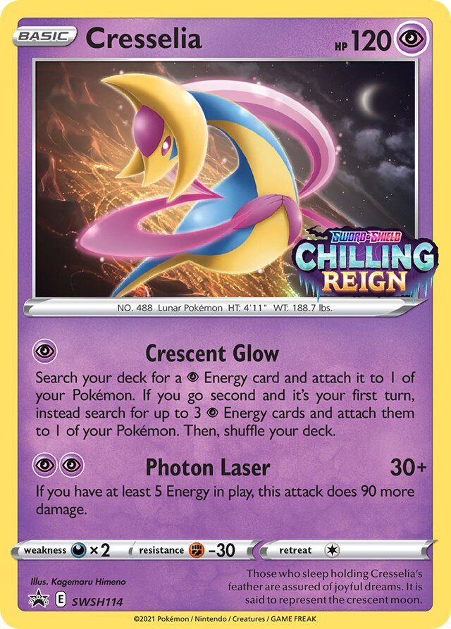 SWSH114 Cresselia SSP PROMO