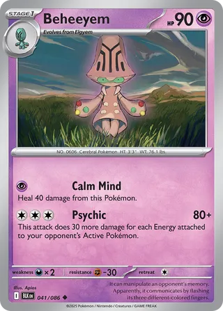 Beheeyem (Black Bolt 041/086)