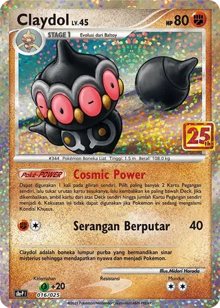 Claydol (25th Anniversary Collection Promos 016/025)