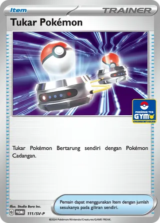 Switch (Scarlet & Violet Promos 111/SV-P)