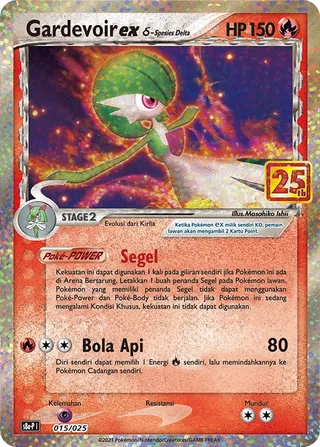 Gardevoir ex (25th Anniversary Collection Promos 015/025)