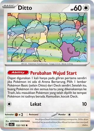Ditto (Pokémon Card 151 132/165)