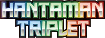 Triplet Beat