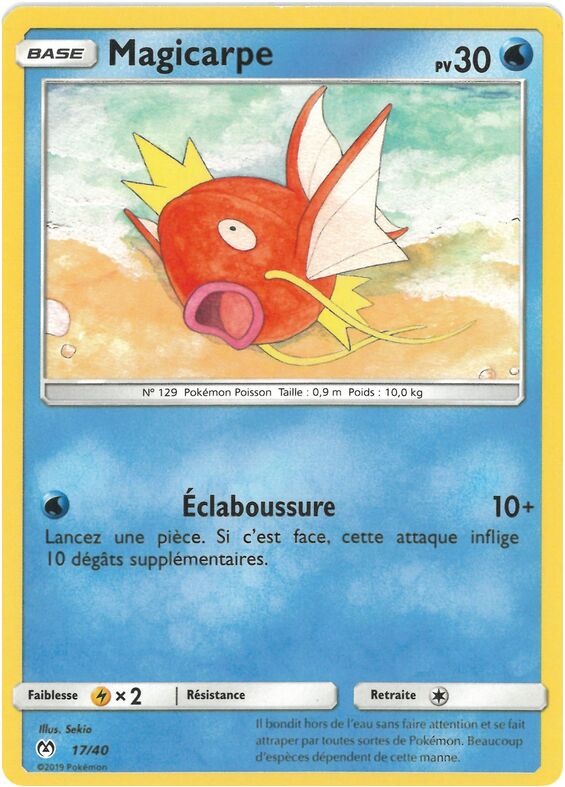 Onix McDonald's Collection 2019 (French) 29/40 —