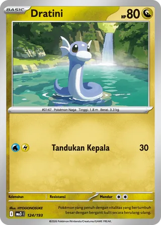 Dratini (MEGA Dream ex 124/193)