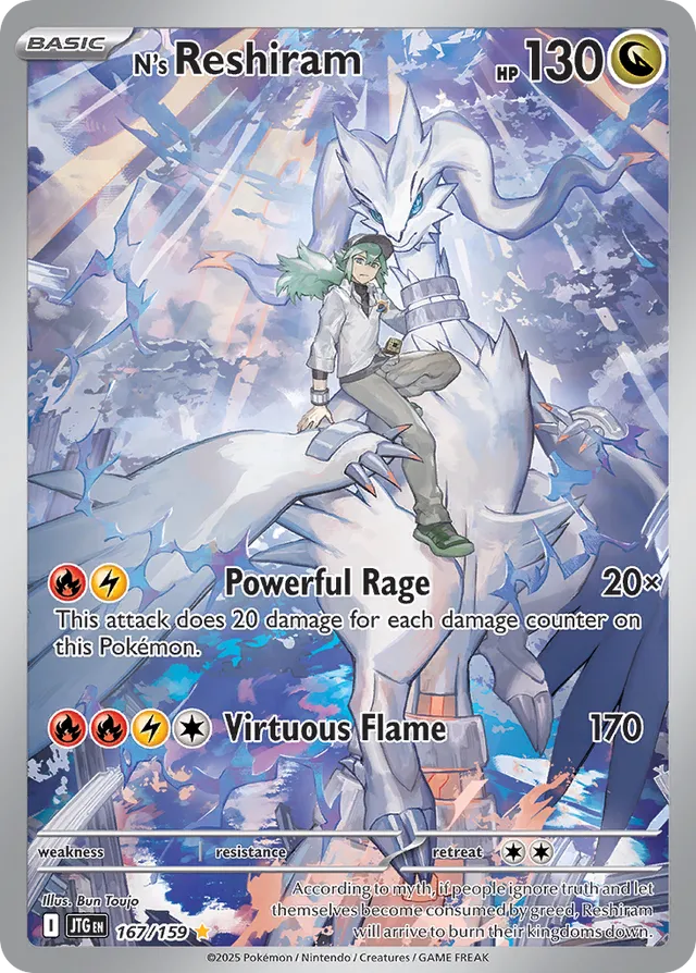 N's Reshiram Journey Together 167/159 Illustration Rare