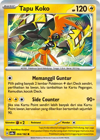 Tapu Koko (Stellar Lightning 064/182)